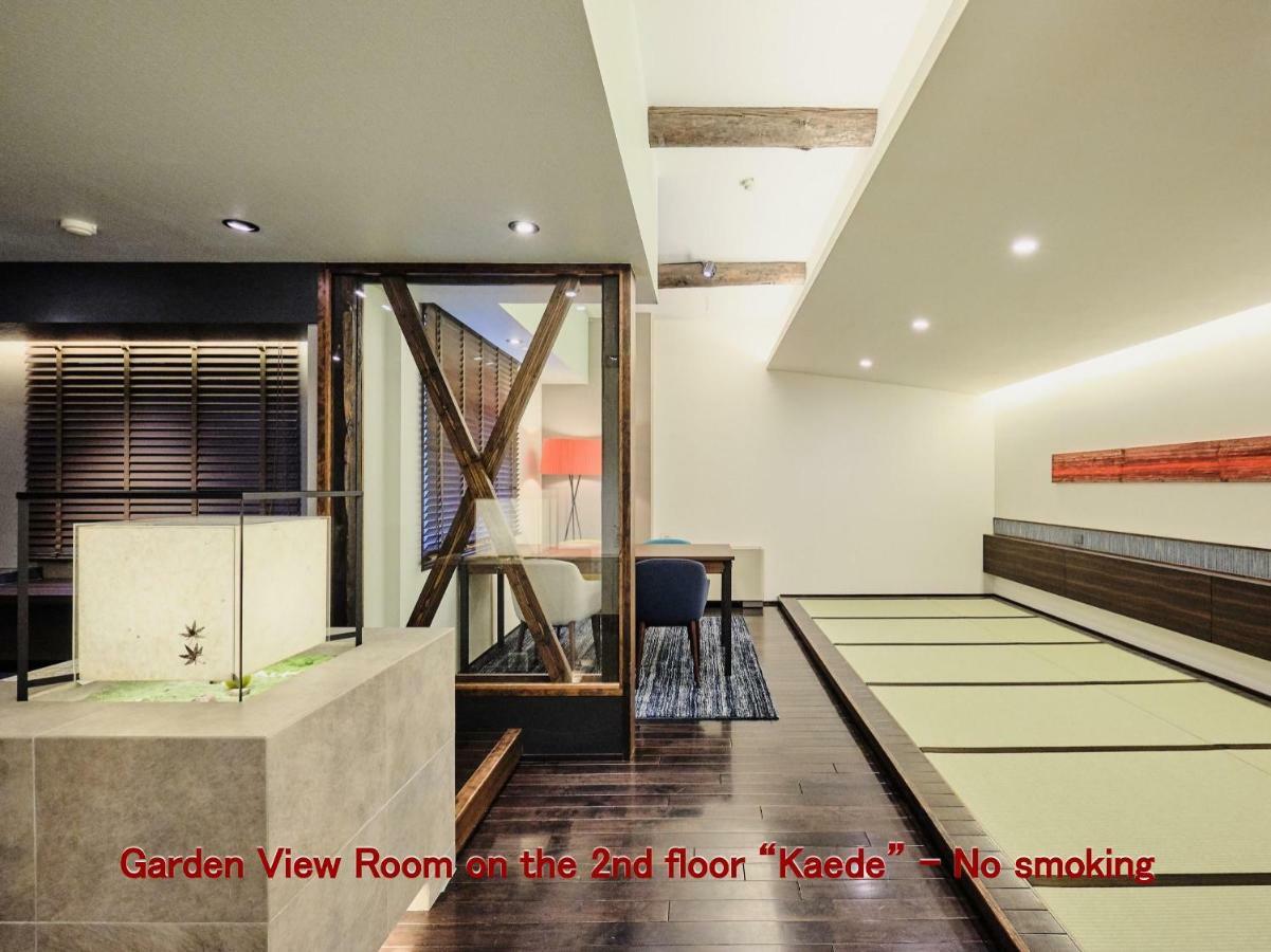 נגויה Kyoya Ryokan מראה חיצוני תמונה