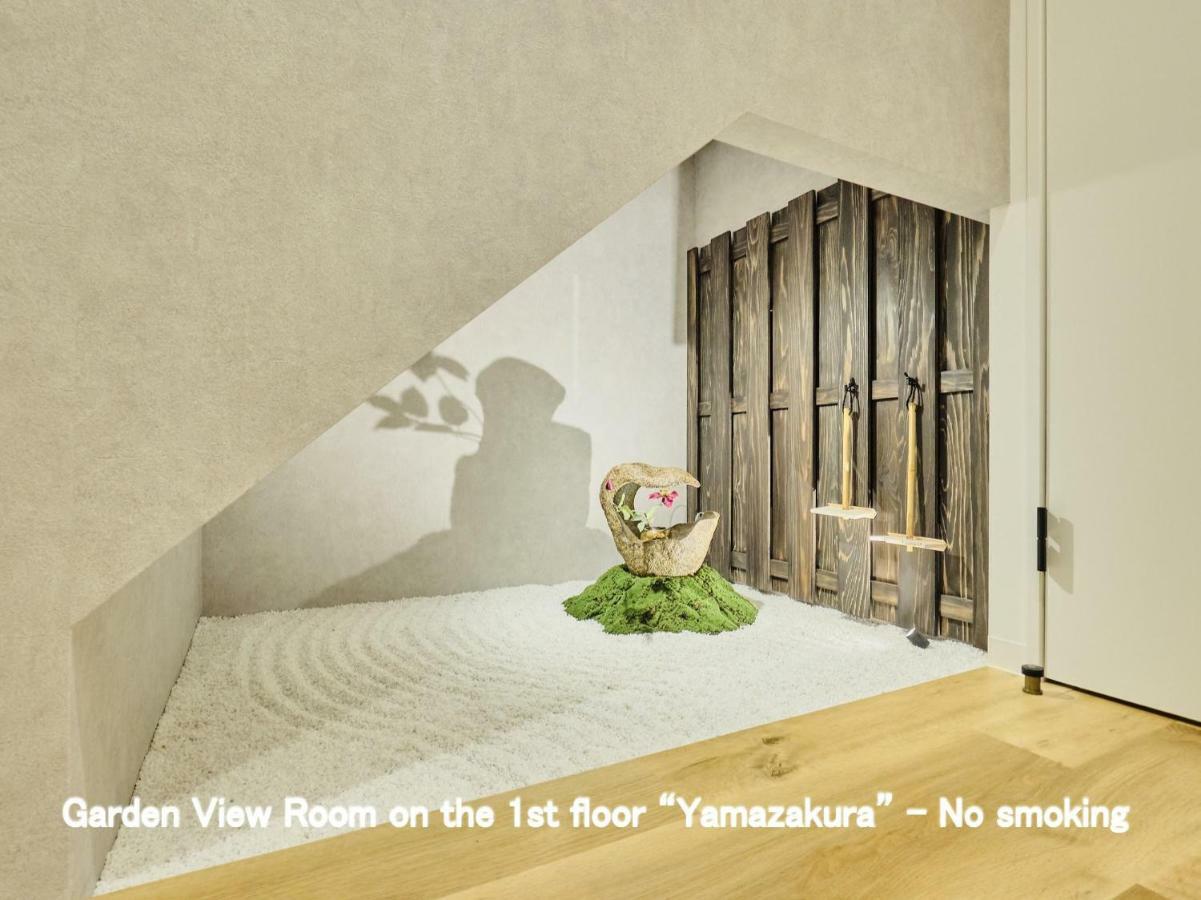 נגויה Kyoya Ryokan מראה חיצוני תמונה