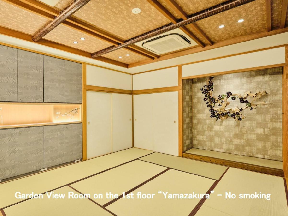נגויה Kyoya Ryokan מראה חיצוני תמונה